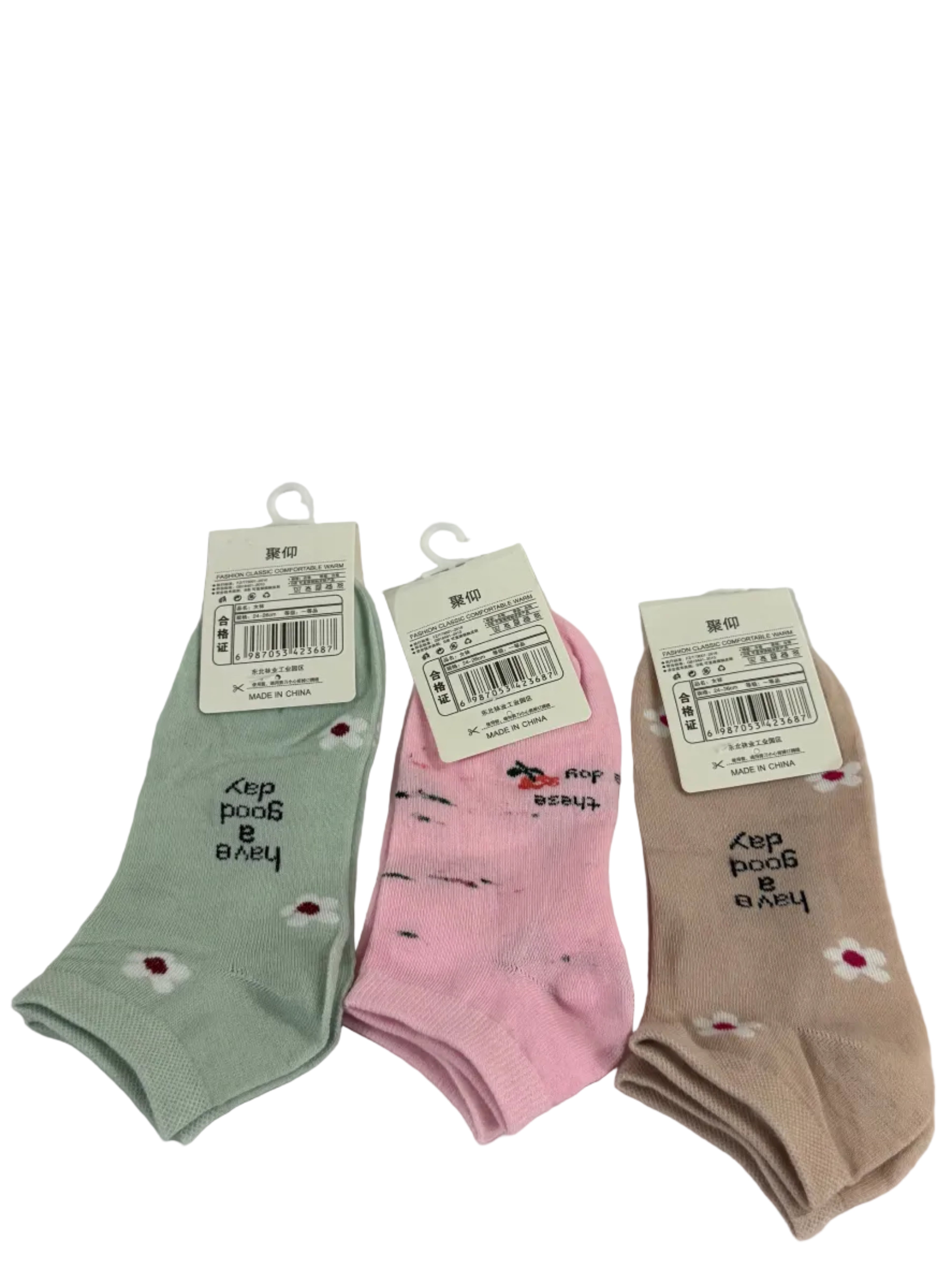 Women’s Daisy Cotton Socks- Pack of 3