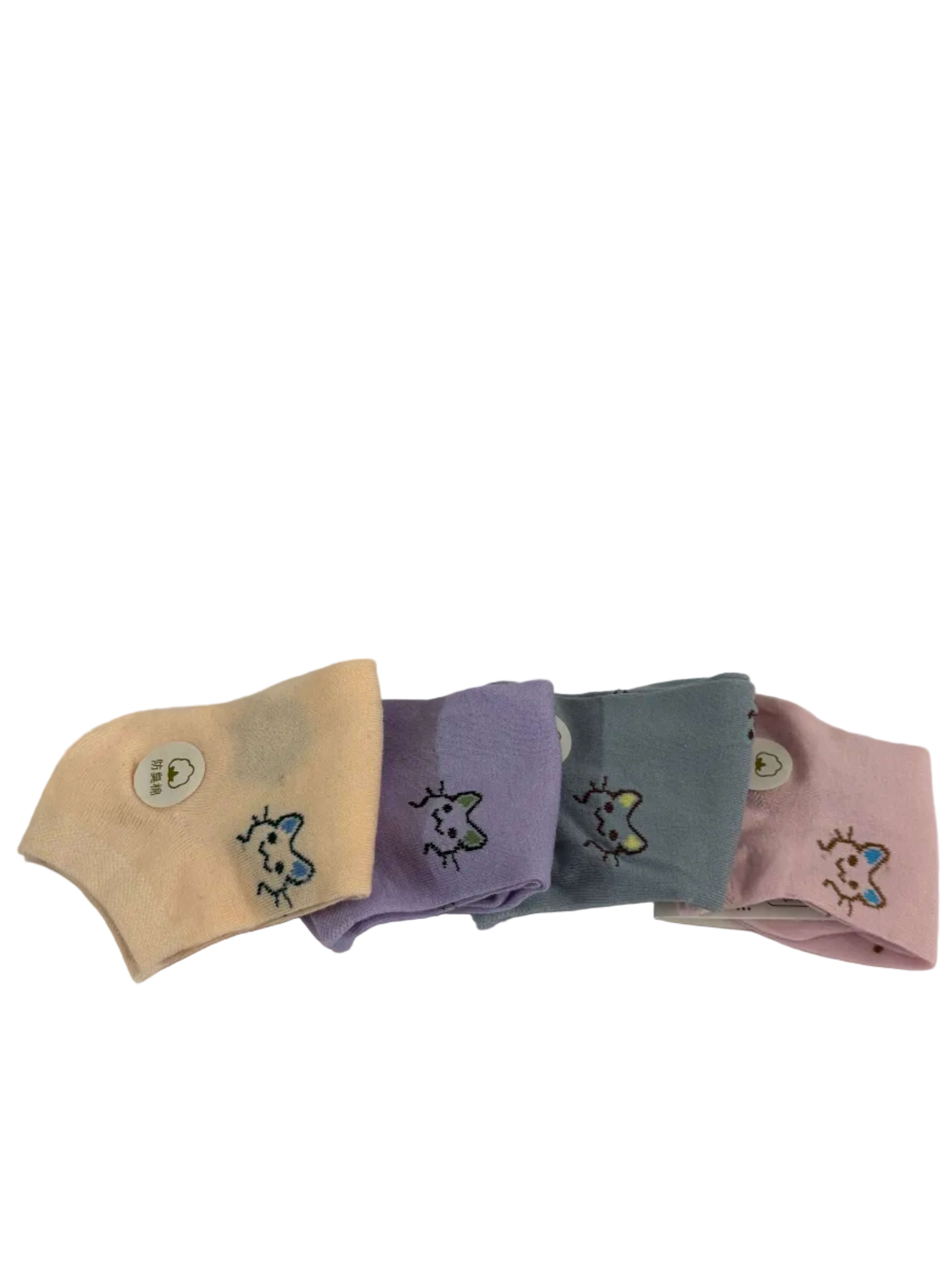 Women’s Multi-Color Ankel Socks - Pack of 4