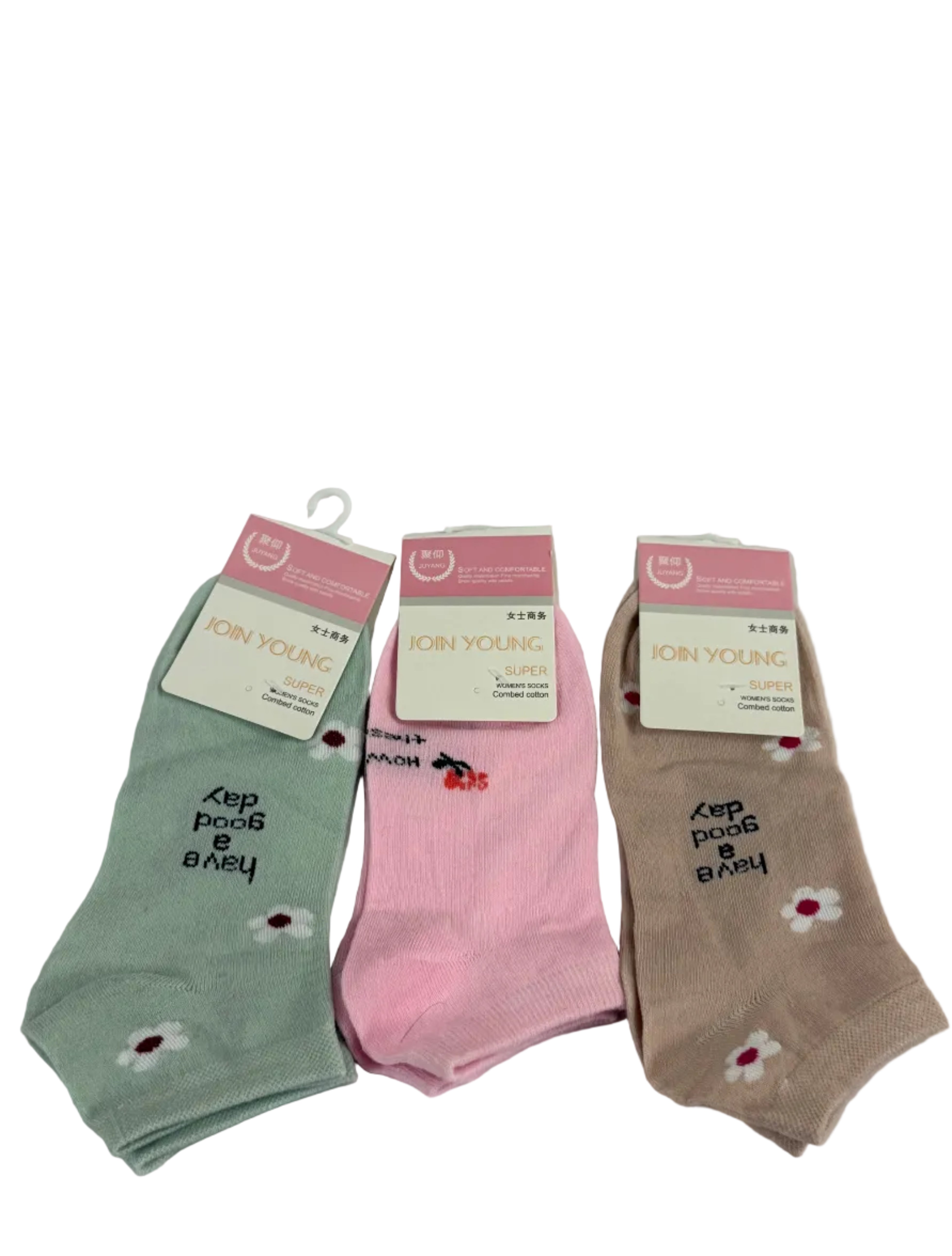 Women’s Daisy Cotton Socks- Pack of 3