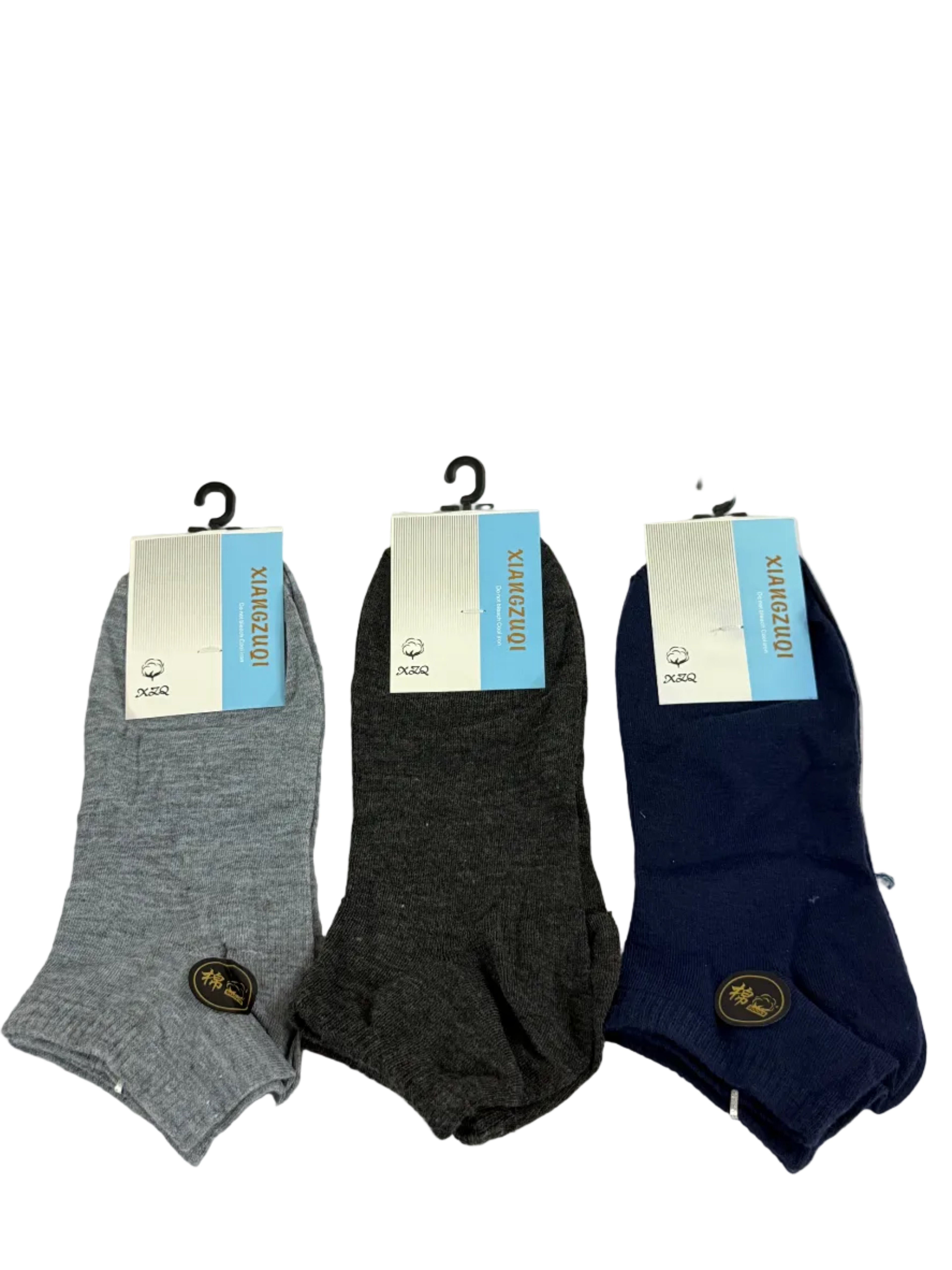 Men’s Classic Cotton Socks-Pack of 3