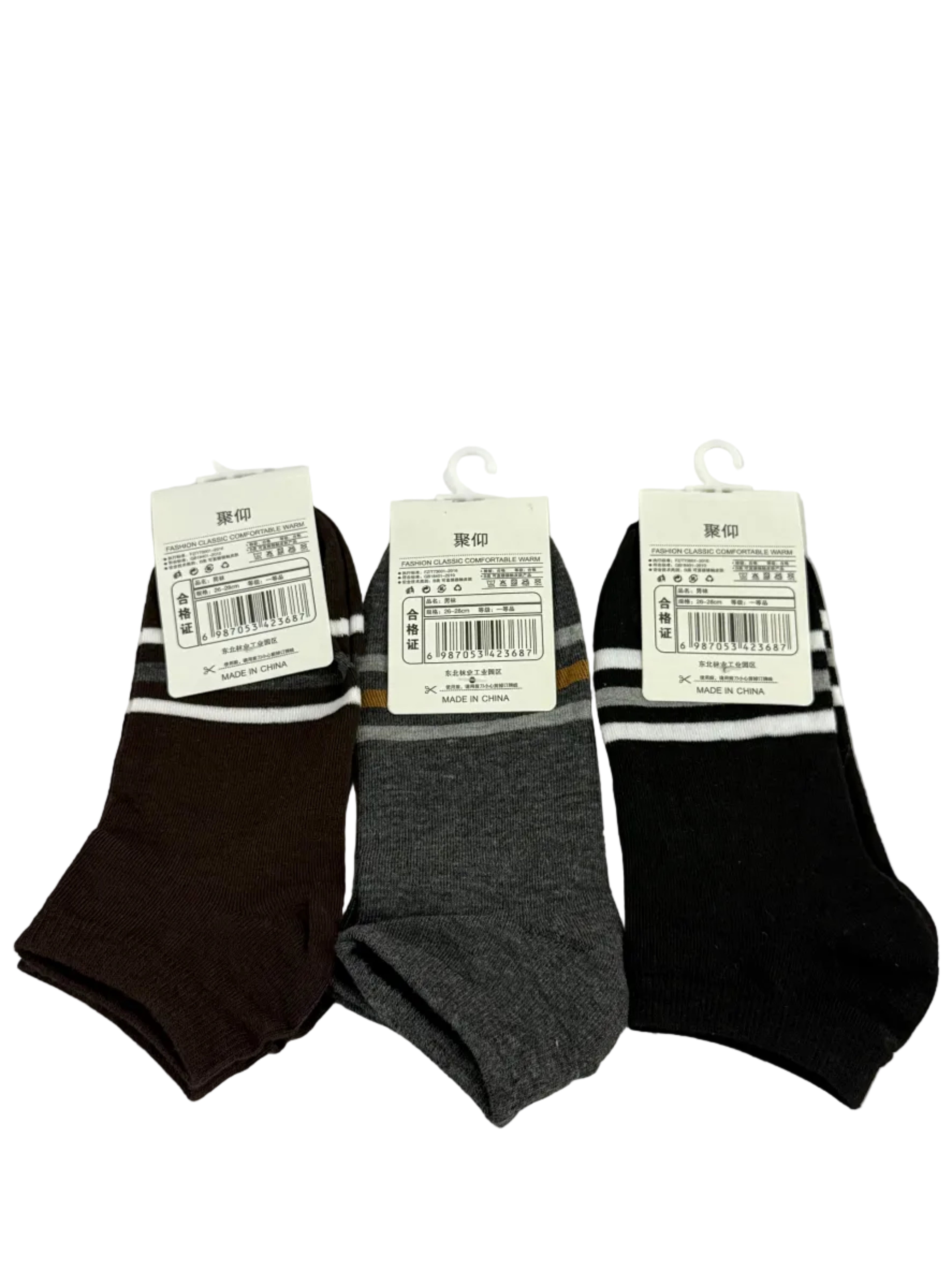 Men’s Sports Ankle Socks-Pack of 3